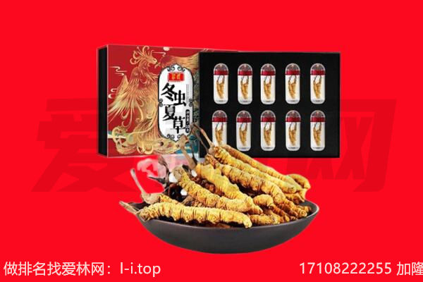 楚雄回收礼品
