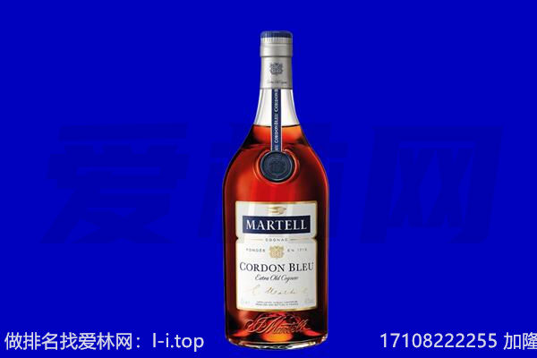 楚雄回收洋酒