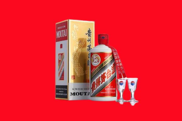 楚雄回收贵州茅台酒